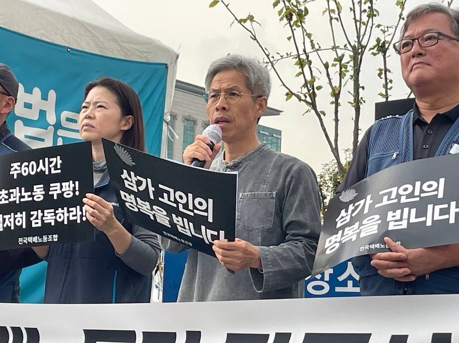 욕들이 있는데, 한동대가 페미니즘 강연으로 학생들을 무기정학을 내렸던 사건이 있음 그 때 학생들을 도와 한동대가 500만원 물게한 변호사가 권영국임. SPC 파리바게트가 노조 파괴하고 여성노동자 사망사고를 일으킬때도, 세월호참사에도, 쿠팡에도 권영국이 있었음. 권영국은 욕먹을 사람이 아님
