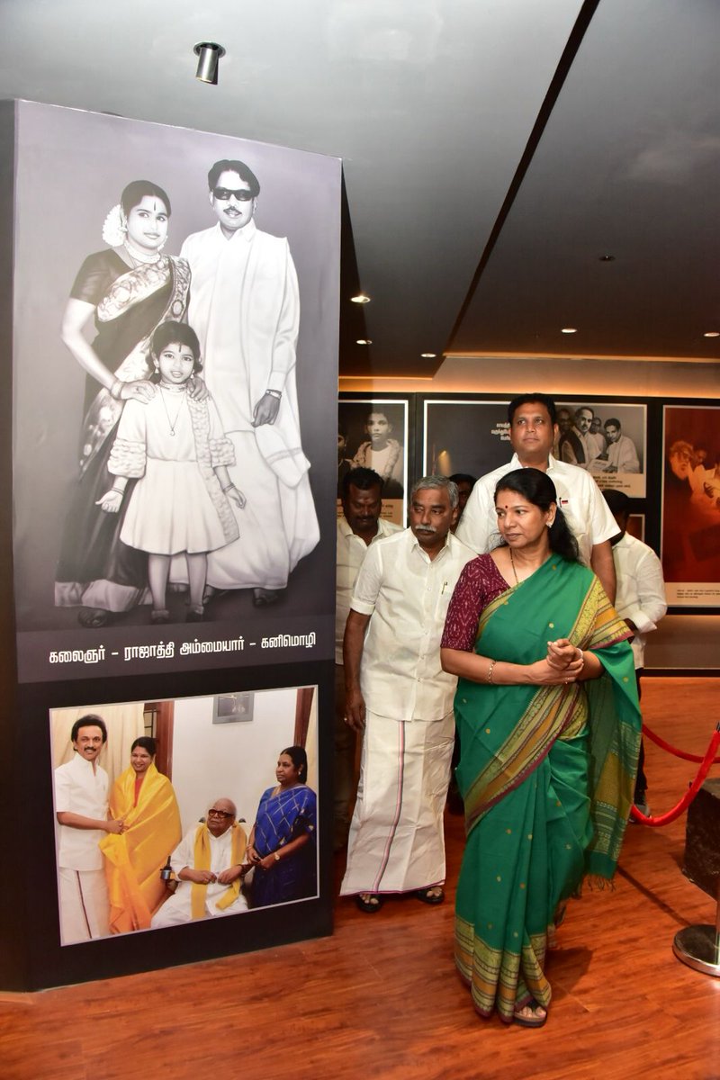 KanimozhiDMK's tweet photo. தனது 14 வயதில் தலைவர் கலைஞர் அவர்கள் போர்பரணி பாடிய இடமும், பேரறிஞர் அண்ணாவை கலைஞர் முதன்முதலில் சந்தித்த இடமுமான இந்த திருவாரூர் மண்ணில் அமைக்கப்பட்டுள்ள கலைஞர் கோட்டத்தின் ஒவ்வொரு துரும்பும் அவரை நினைவூட்டுகிறது. https://t.co/ahCrfXD2hS