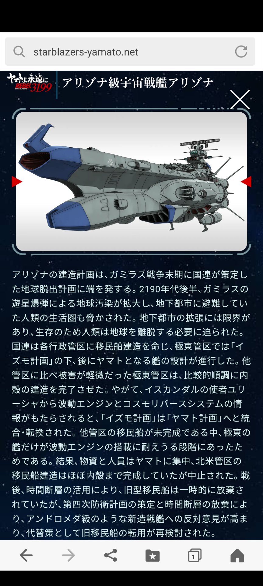 genpaku@RC1/144軍艦妙高 (@genpaku1216) / X genpaku@RC1/144軍艦妙高 (@genpaku1216) / X