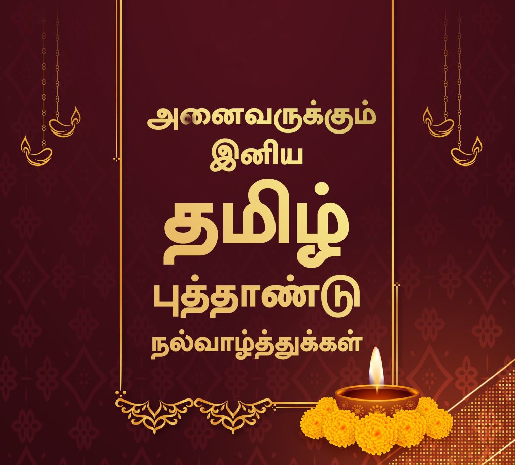 vigneshab86's tweet image. 