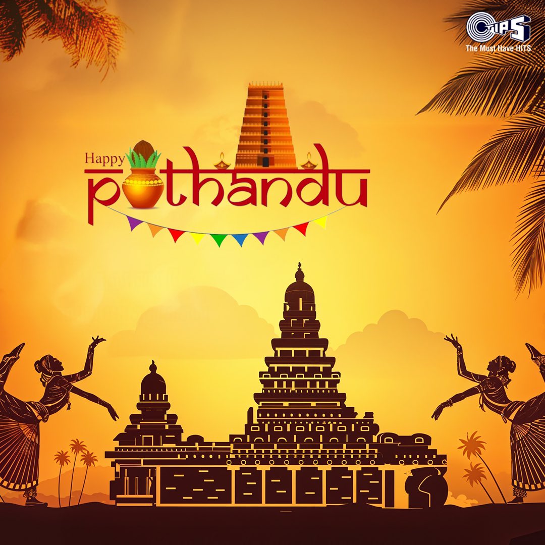 Wishing you prosperity and joy this Tamil New Year. Puthandu Vazthukal! 🎉
.
.
(Tips Films, Tamil New Year)
.
.
#tipsfilms #tamilnewyear