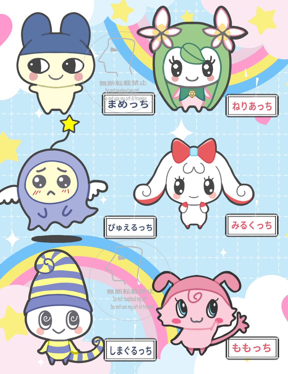 もあ (@VLLp15zLKz93228) / Posts / X