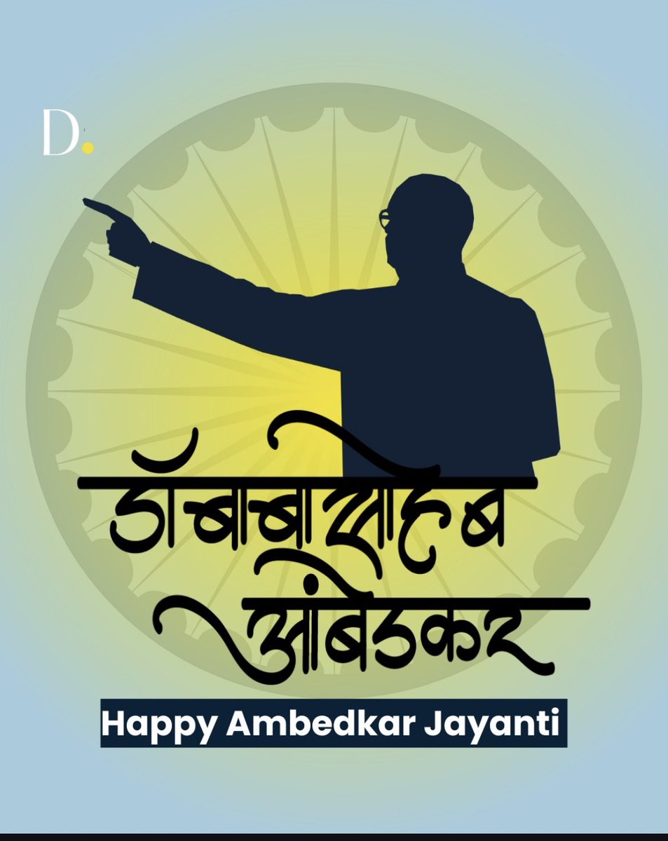 जय भीम
#AmbedkarJayanti2025