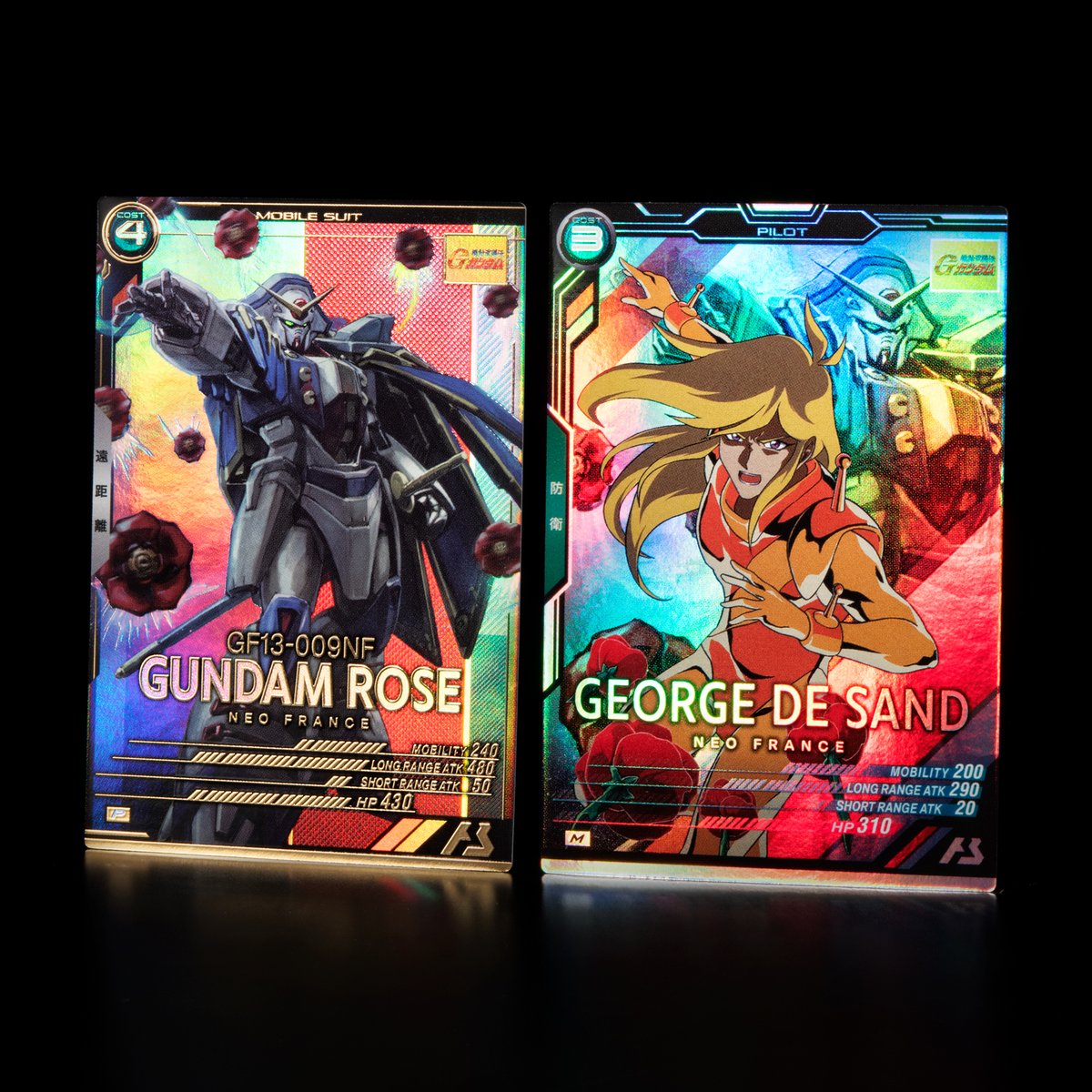 新カード紹介】 #アーセナルベース FORSQUAD SEASON:02収録の『機動武