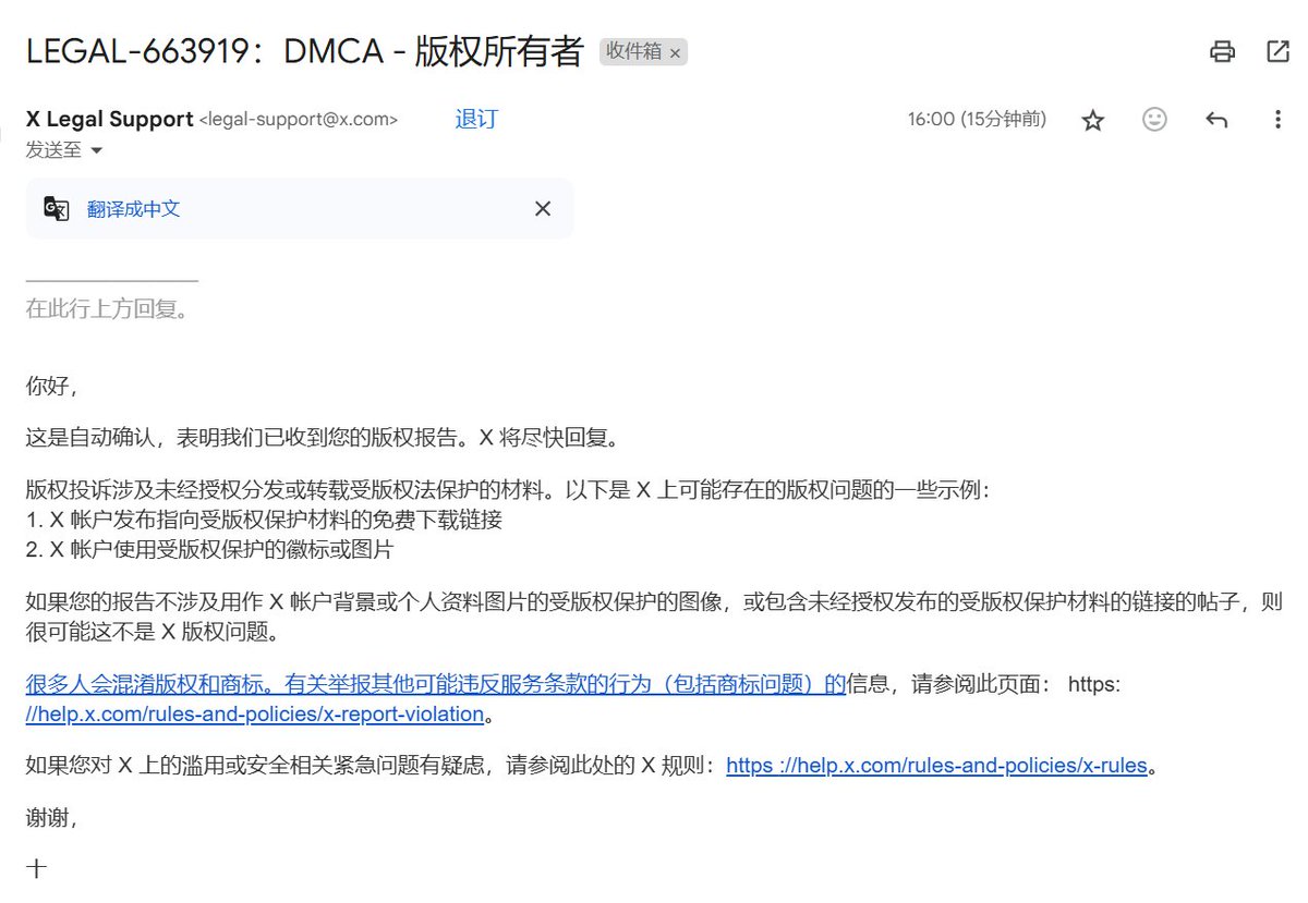 莫三少（敏感版） tweet media