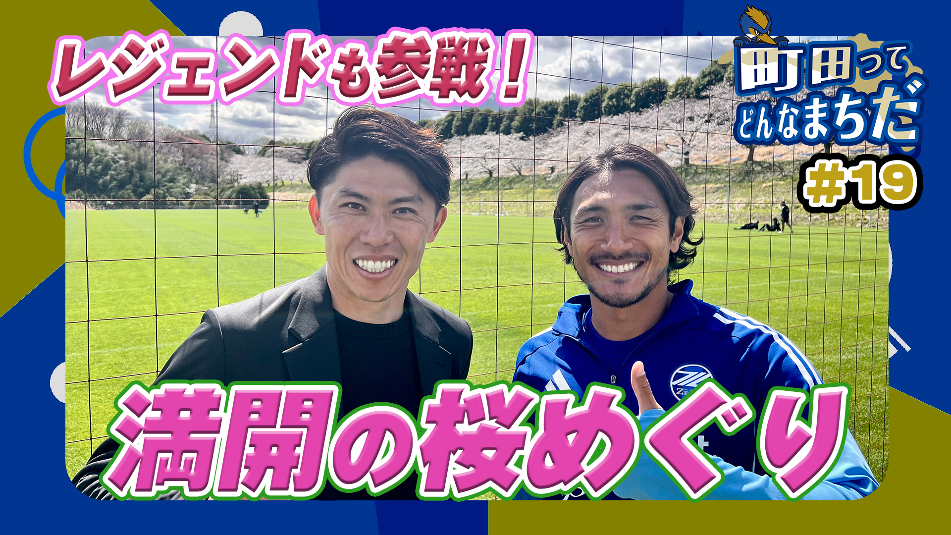 太田宏介 Kosuke Ota (@kosuke444) / X 太田宏介 Kosuke Ota (@kosuke444) / X