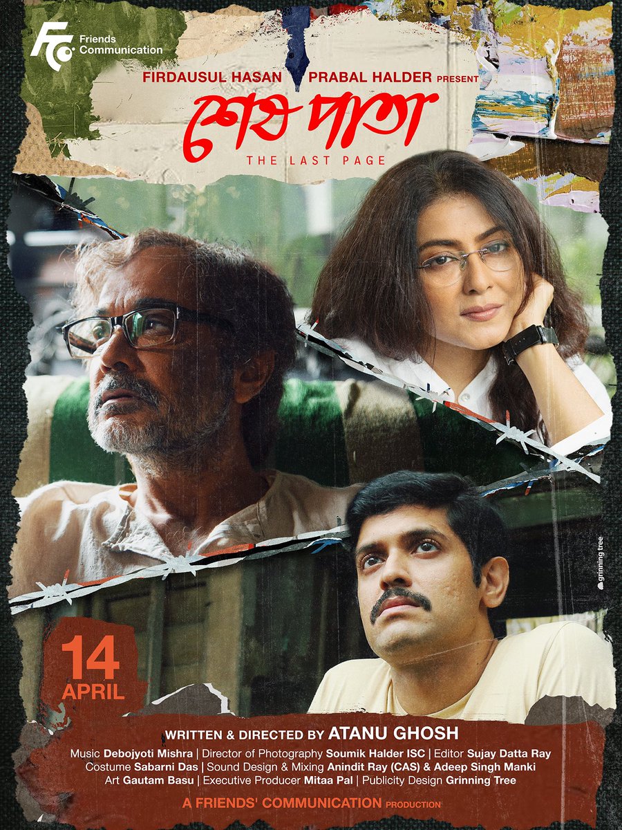 VikramChatterje's tweet photo. #SheshPata completes 2 years of its theatrical release today. A film very close to my heart, #Sounak has made me go through re-discovering myself in many ways.
@atanugsh @HasanFirdausul @prosenjitbumba @FriendsCommKol @GargiBolchhi #Rayati #Soumiksa #Sujoyda @debojyotimishr2 https://t.co/3mPabs1LtE