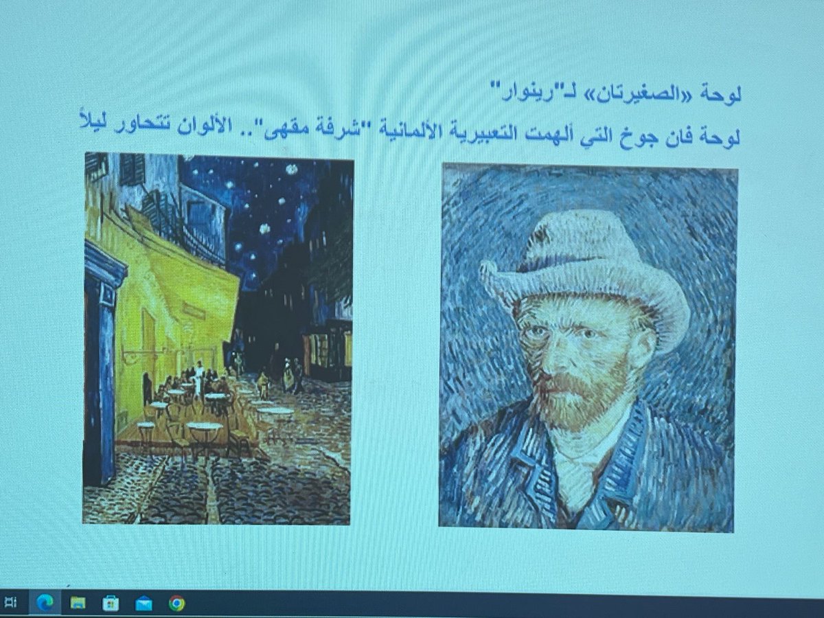 #يحدث_الان  
تقام دورة تدريبية بعنوان ( الفن التأثيري بألوان الاكريلك) بمركز الحاسب وتنمية المهارات للتدريب بعمادة شؤون الطلاب في المدينة الجامعية للطالبات  #جامعة_الملك_سعود