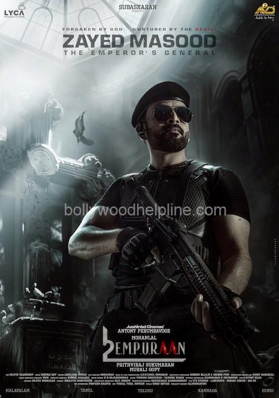 Watched #L2Empuraan . Grand, gripping entertainer it is. <a href="/mohanlal/">Mohanlal</a> is MASSIVE as #StephenNedumpally  <a href="/PrithviOfficial/">Prithviraj Sukumaran</a>, #AbhimanyuSingh &amp; #SaniyaIyappan shine too! Superb direction &amp; screenplay. It wavers a bit, but is an entertainer #LEmpuraan #Lucifer2 #Mohanlal #MalayalamCinema