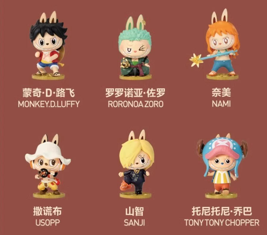 ワンピース　ラブブ　アソート POP MART 正規品保証 THE MONSTERS × One Piece Series Figures