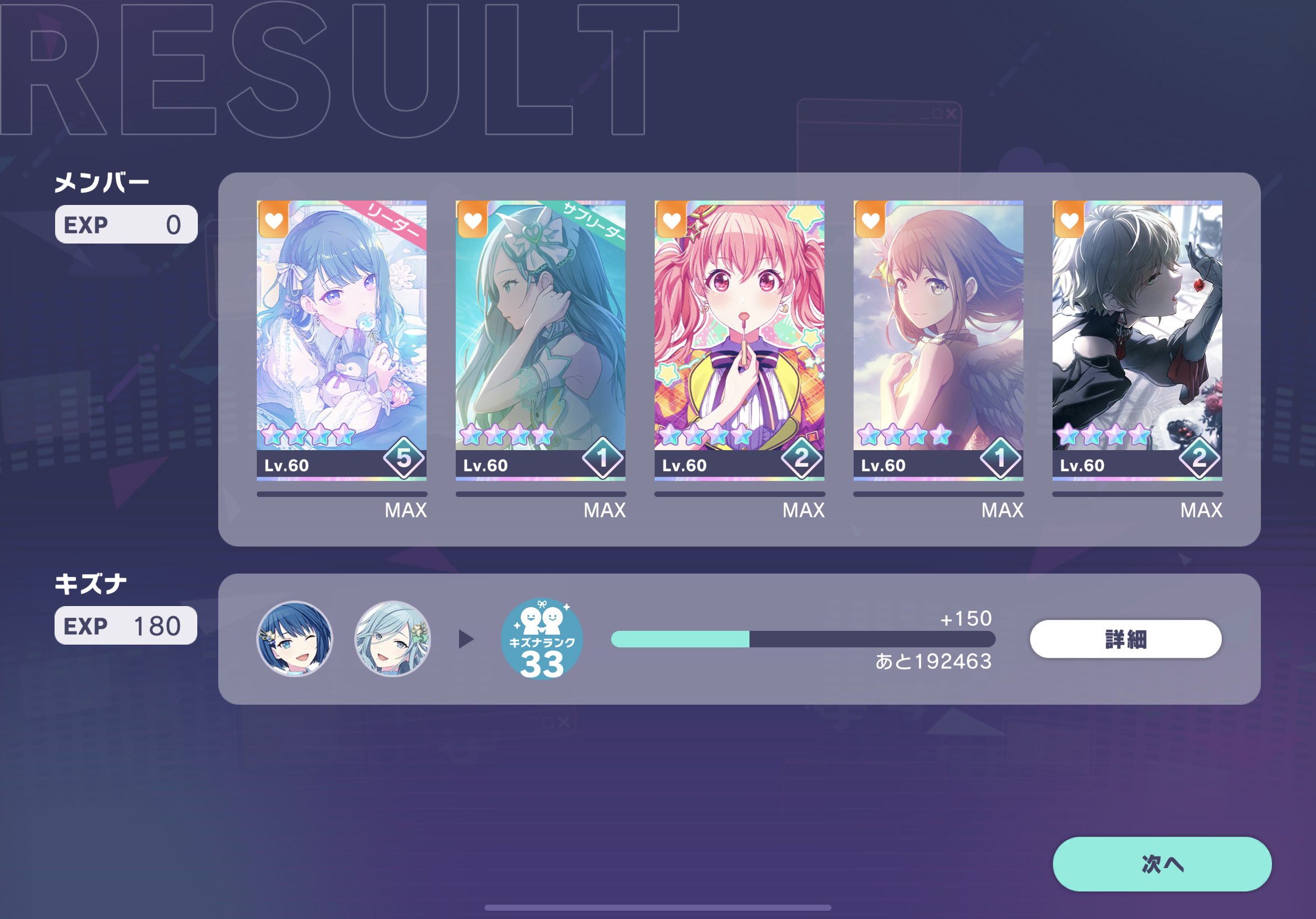 あおだよ。 on X: あおだよ。 on X: