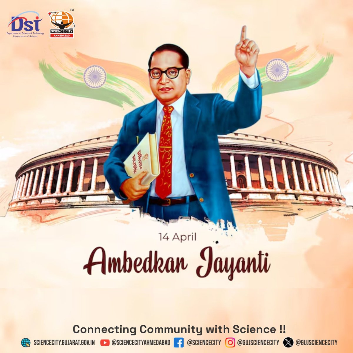 GujScienceCity's tweet image. વિજ્ઞાન એ પ્રગતિનો પથ દર્શાવે છે અને
જ્ઞાન એ મુક્તિનો માર્ગ!
ડૉ. બાબાસાહેબ આંબેડકરની જયંતિએ તેમના વિજ્ઞાનપ્રેમ અને શૈક્ષણિક દ્રષ્ટિકોણને નમન.
#AmbedkarJayanti #ScienceForProgress #TributeToAmbedkar #EducationForAll #ScienceCity #Inspiration #ChaloScienceCity @PMOIndia @indiadst…