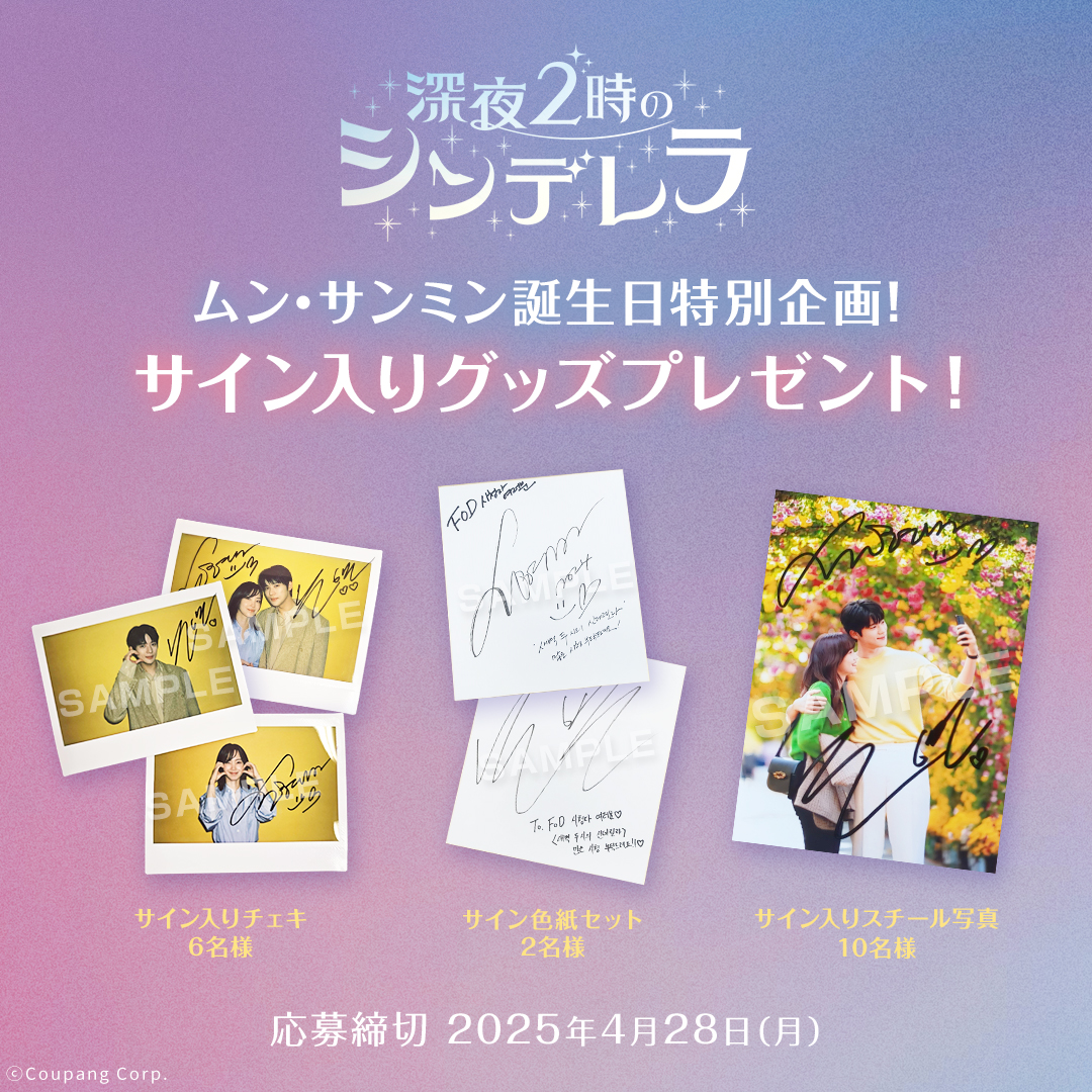 ㅌ ㅁ ㅇ とちゅ ౨ৎ .* (@luv_tzwice) / X ㅌ ㅁ ㅇ とちゅ ౨ৎ .* (@luv_tzwice) / X