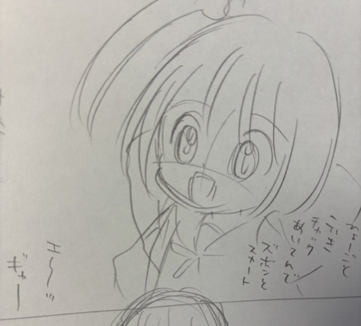 こいきゆるオフ会記念本、漫画だけで51ページくらいある。(短編寄せ集めって感じです)漫画のページだけじゃないのでけっこういくな〜 