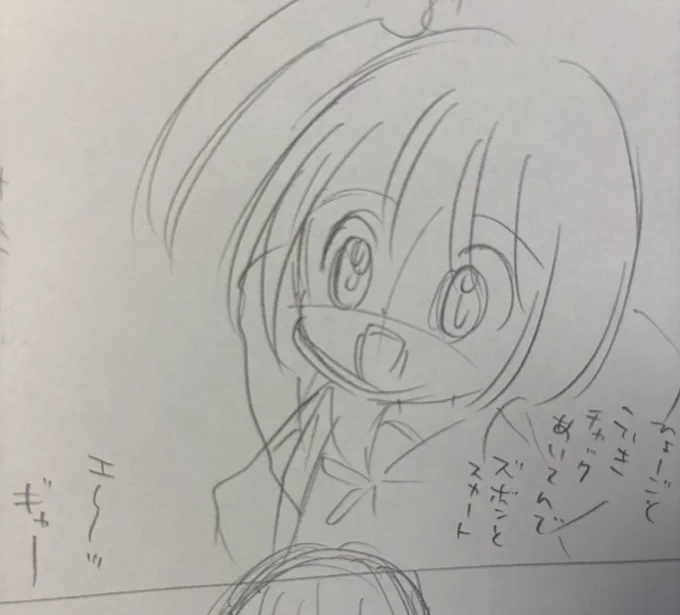 こいきゆるオフ会記念本、漫画だけで51ページくらいある。(短編寄せ集めって感じです)漫画のページだけじゃないのでけっこういくな〜 