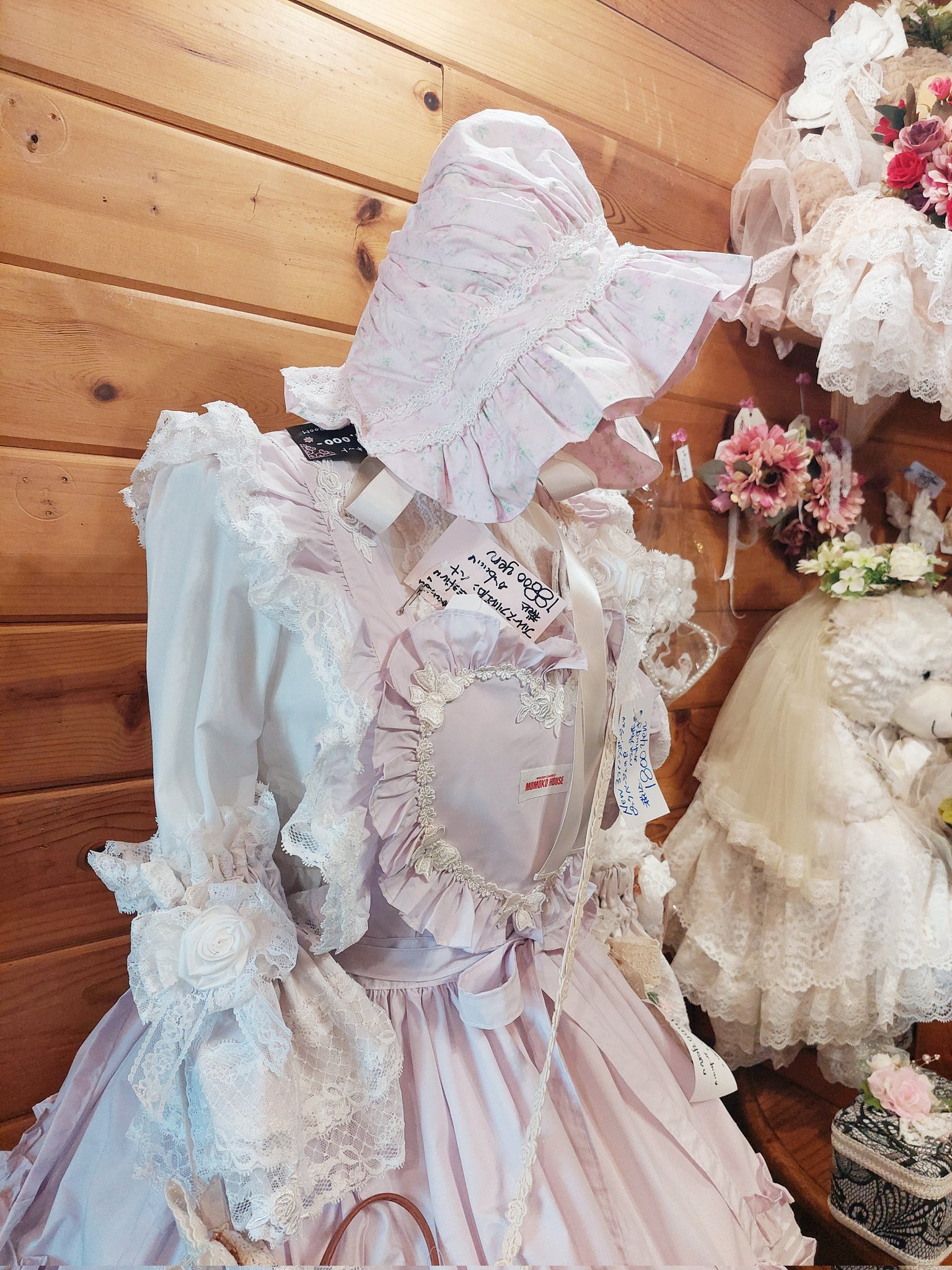 ピンクフリルエプロン モモコハウス 最終値下げ モモコハウス フリル