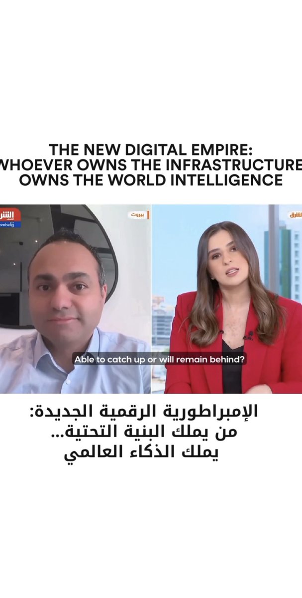 jackjendo's tweet photo. The New Digital Empire:
Whoever Owns the Infrastructure, Owns the World Brain.

#AI #InfrastructurePower #SoftBank #OpenAI #UStech #TechLeadership #AsharqBusiness #Bloomberg #TwinJack #DigitalEmpire #FutureOfAI https://t.co/ipuYr3x1q0