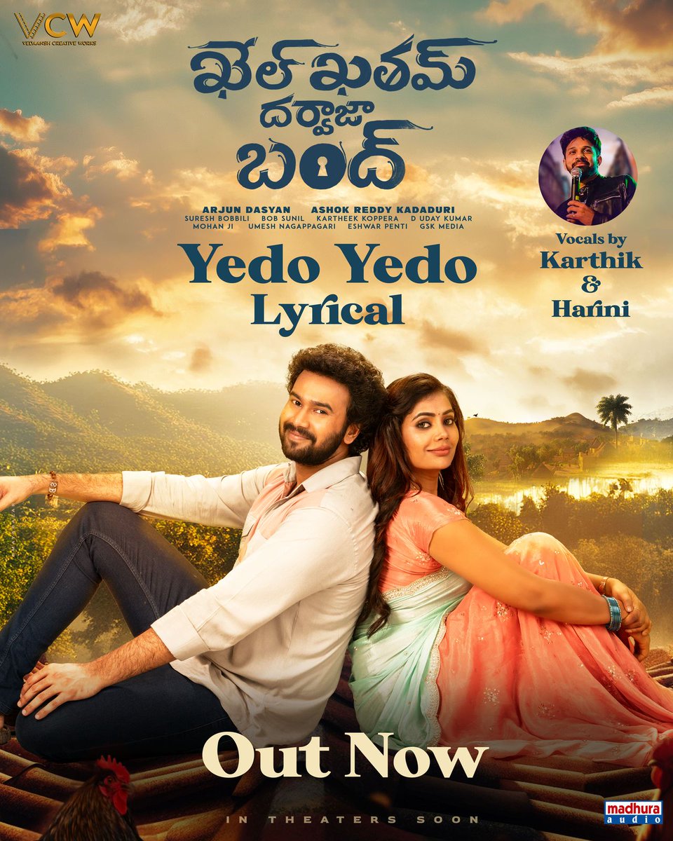 TBO_Updates's tweet photo. #KhelKhatamDarwajaaBandh 1st single #YedoYedo Lyrical Video out now 💥
▶️ https://t.co/mVdqOI2OHm
@ActorRahulVijay #NehaPandey https://t.co/HG36AdEdXD