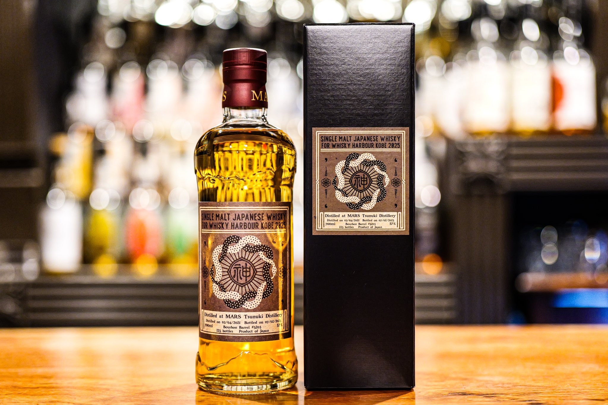 WHISKY HARBOUR KOBE(ウイスキーハーバー神戸) on X: 