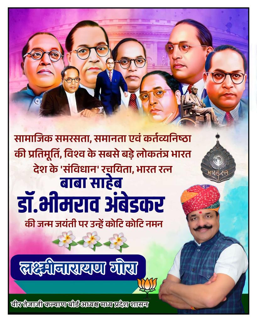 gora_pappu's tweet photo. https://t.co/jUw88Agw3N