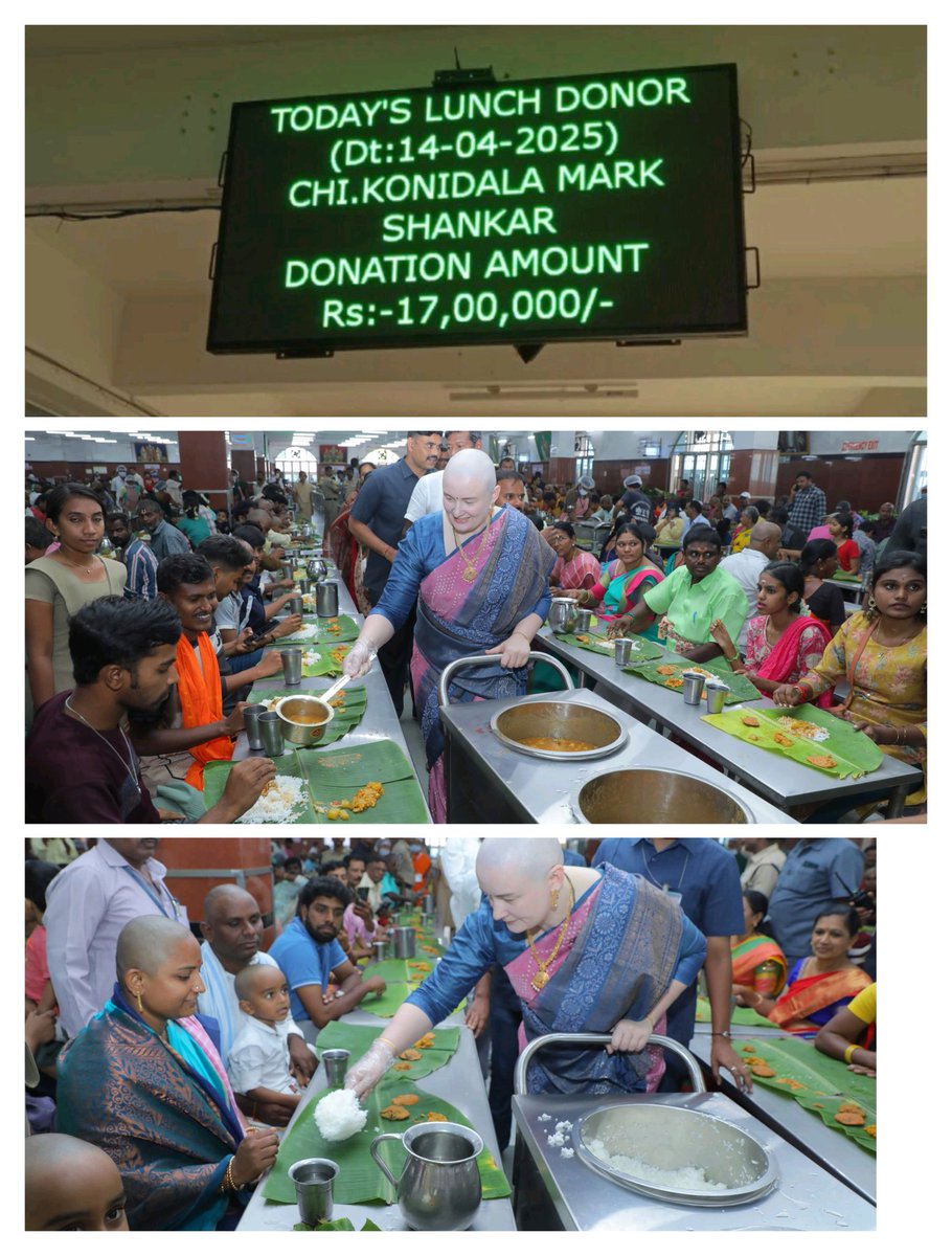 TrendPSPK's tweet photo. Anna Konidala, wife of AP Deputy CM @PawanKalyan, visited #Tirumala and took part in Suprabhata Seva. In gratitude for her son Mark Shankar’s recovery after a fire accident in Singapore, she offered prayers and donated ₹17 lakhs for annadanam at the temple. 🙏 https://t.co/wBsX1pRIvC