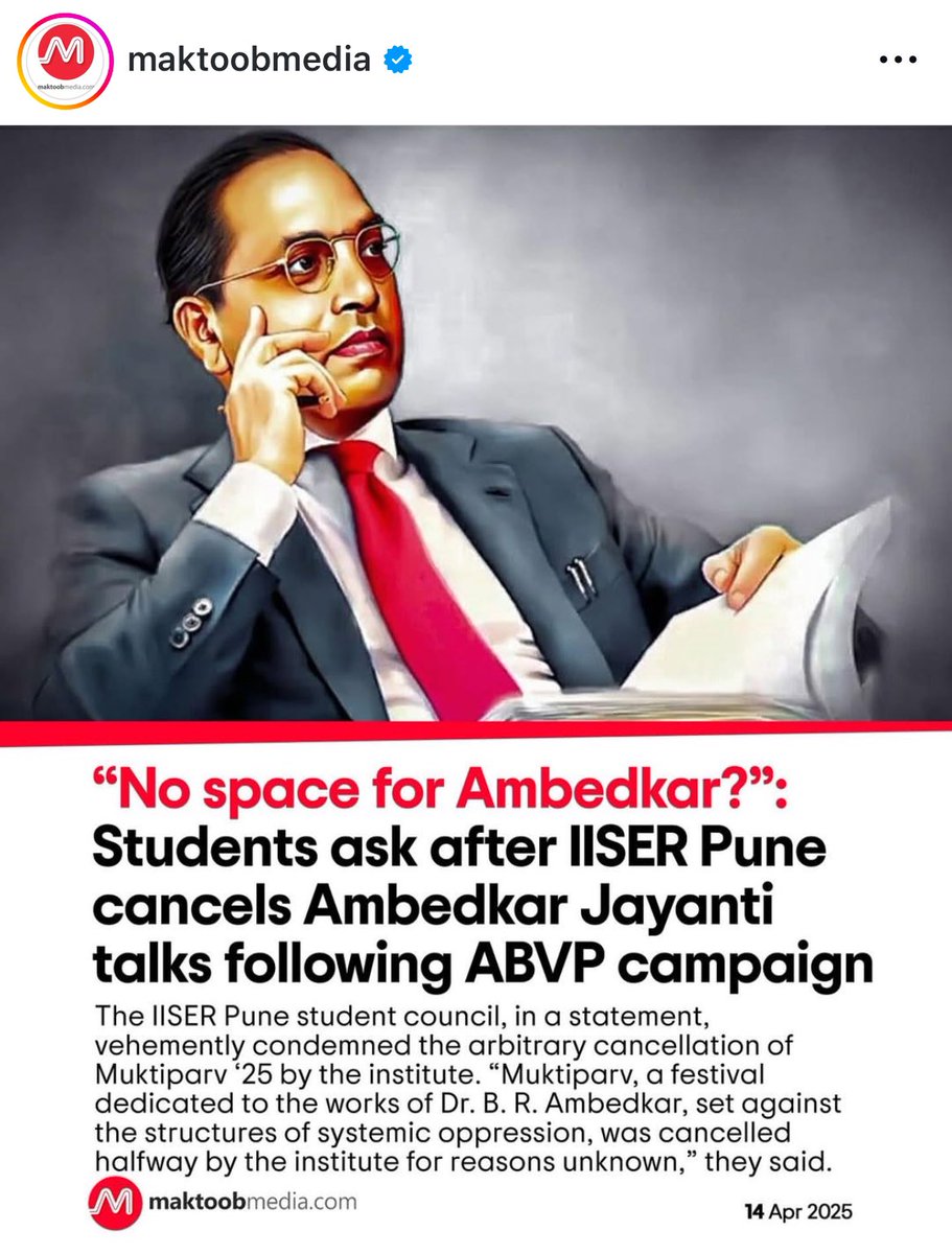 RanaAyyub's tweet image. Ambedkar Jayanti. Pune institute cancels Ambedkarite talks after complaint by ABVP