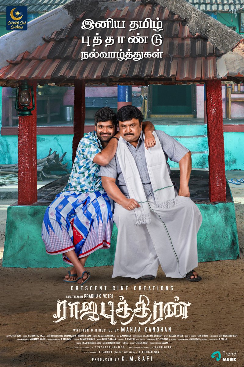 VASHEER AHAMED Y tweet media