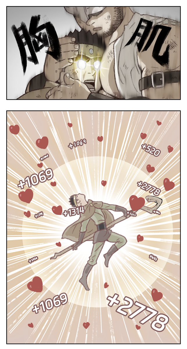 If gay men make games