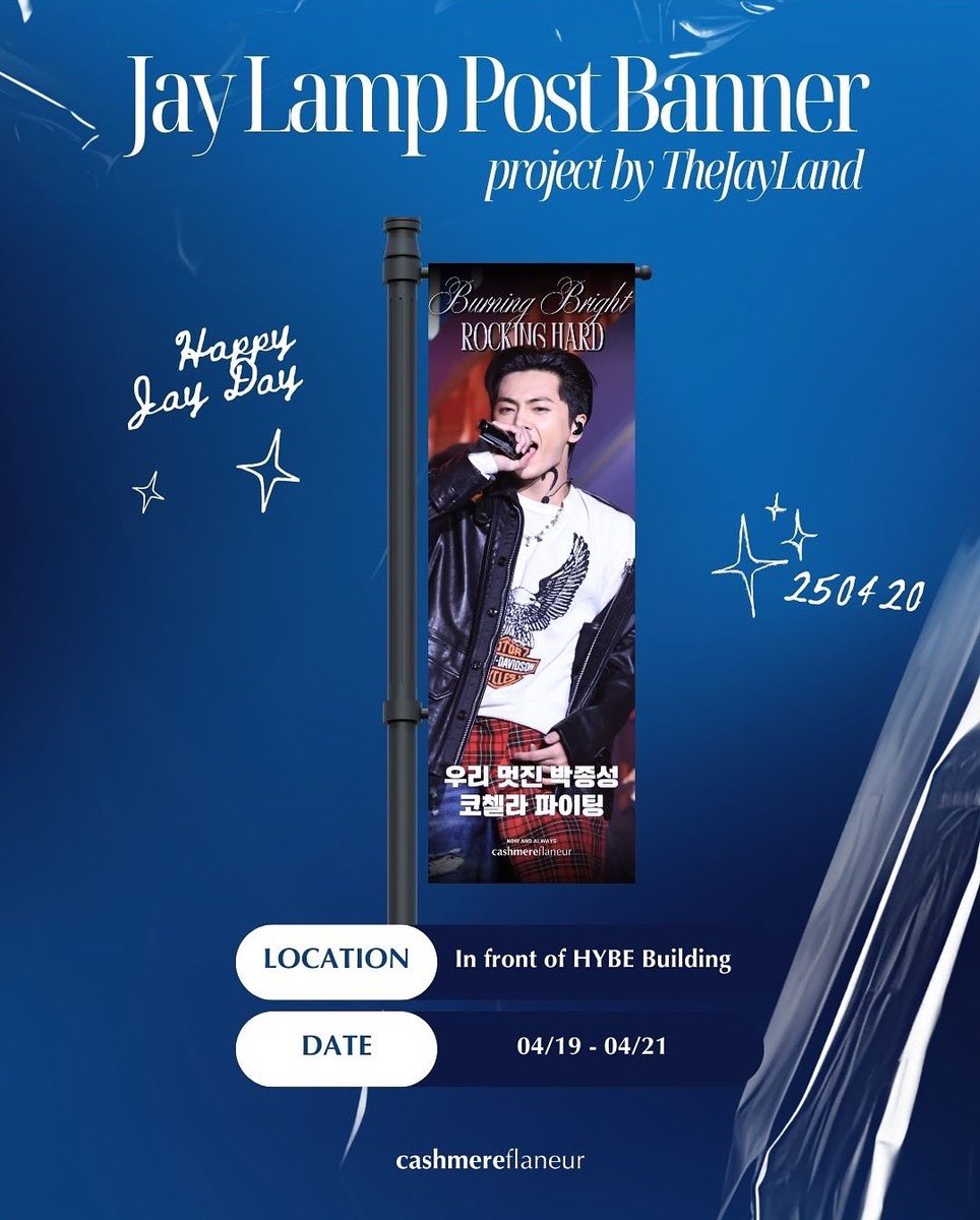 Cashmere Flaneur tweet media