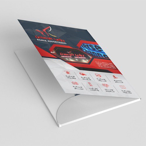 Dunia_Printing's tweet photo. *تنفيذ كافة انواع المطبوعات الورقية*
من التصميم .......... الى التنفيذ
^وكل مايخص الطباعة^
"ابداع في التصميم ودقة في الطباعة والمواعيد"
@داخل وخارج الرياض
التواصل مع الإدارة جوال واتس :0539011092

https://t.co/ZW5tCskcJM https://t.co/GkWQWmQQSh