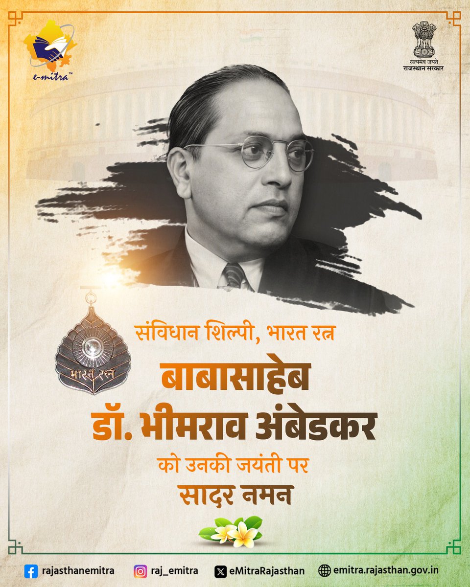 सैंन इंडिया परिवार tweet media