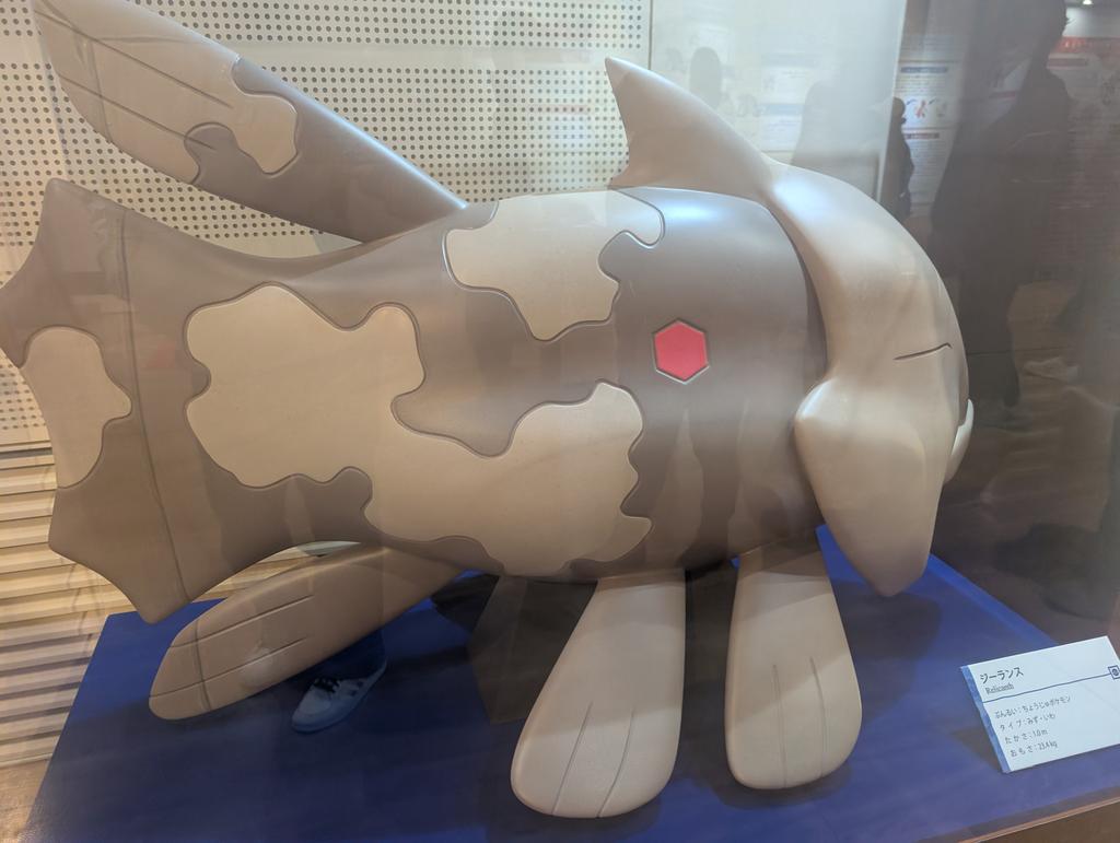 adi_youki's tweet photo. 万博が賑わいを見せてる中、遅ればせながらはくぶつかんいてきた🐢 https://t.co/wYrsDKomQU