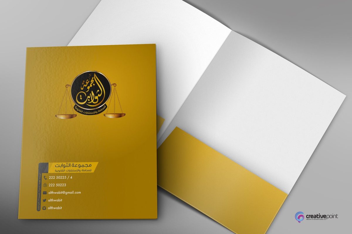 Dunia_Printing's tweet photo. *تنفيذ كافة انواع المطبوعات الورقية*
من التصميم .......... الى التنفيذ
^وكل مايخص الطباعة^
"ابداع في التصميم ودقة في الطباعة والمواعيد"
@داخل وخارج الرياض
التواصل مع الإدارة جوال واتس :0539011092

https://t.co/ZW5tCskcJM https://t.co/EFGkWcBJ5M