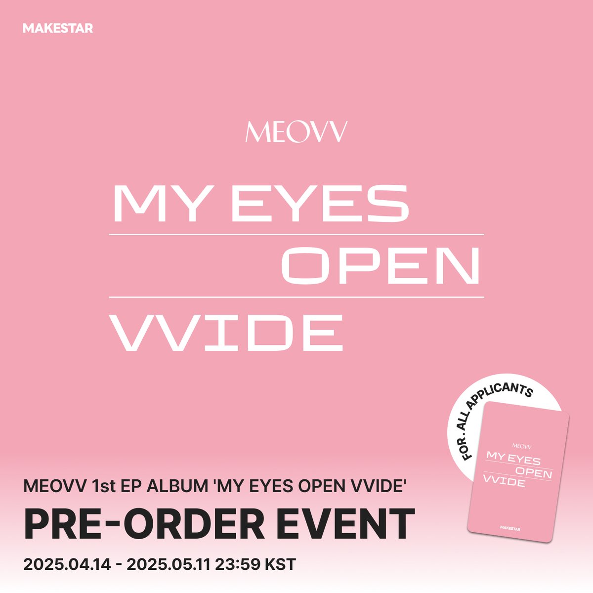 pjmtxte's tweet photo. MEOVV 1st EP makestar pob pcs https://t.co/RcQ11YBwuo