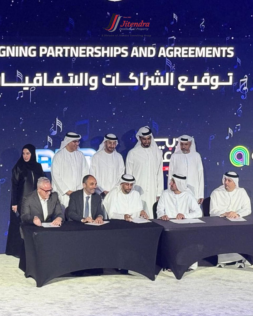 JitendraGroupAE's tweet photo. 🎶 Proud moment for Jitendra Intellectual Property as we joined the launch of Emirates Music Rights, the UAE’s first licensed music rights management org by @MoEUAE.

A big step in protecting artists' rights &amp; boosting the creative economy! 🇦🇪

#JitendraIP #EmiratesMusicRights https://t.co/zMr0KEqi9y