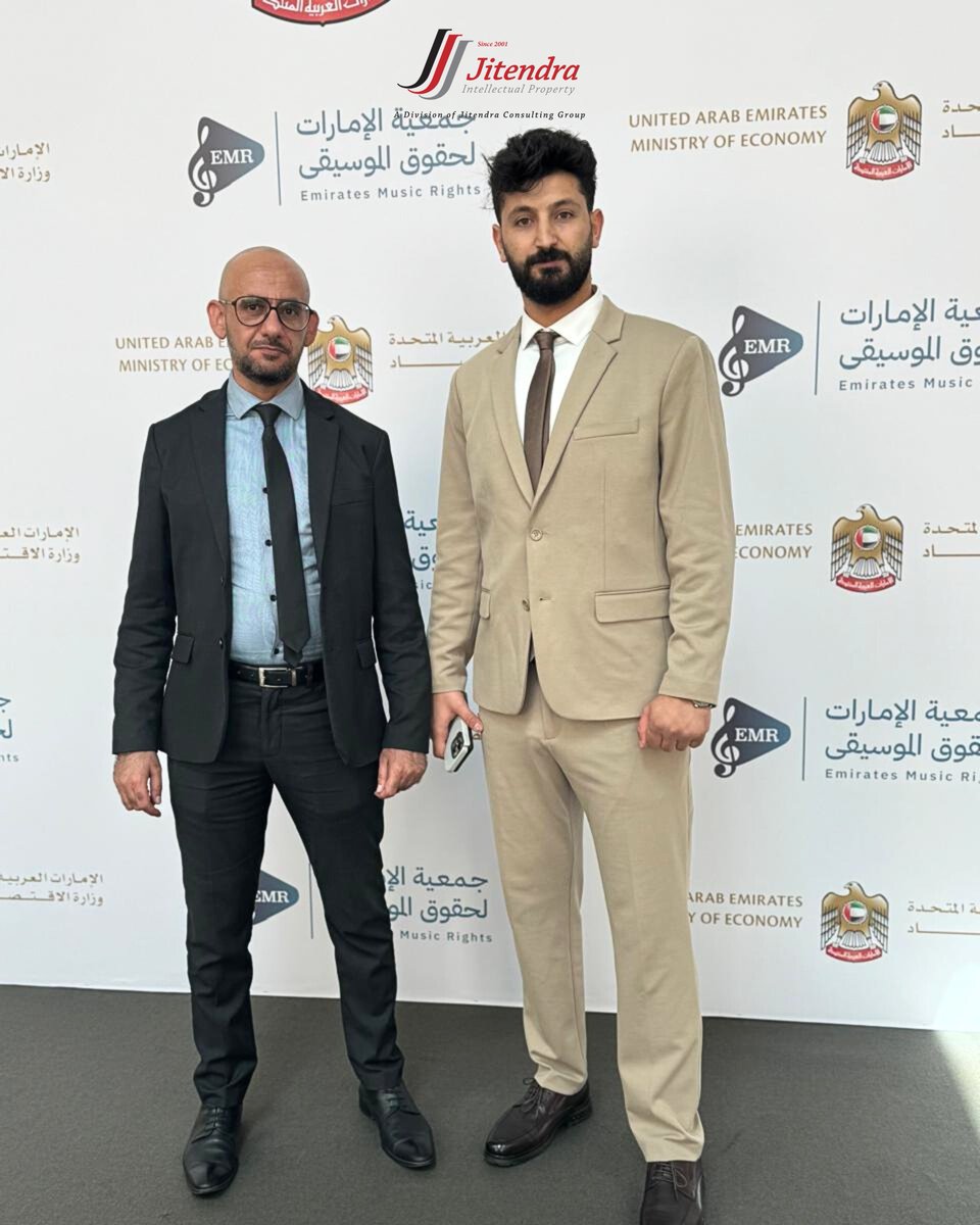 JitendraGroupAE's tweet photo. 🎶 Proud moment for Jitendra Intellectual Property as we joined the launch of Emirates Music Rights, the UAE’s first licensed music rights management org by @MoEUAE.

A big step in protecting artists' rights &amp; boosting the creative economy! 🇦🇪

#JitendraIP #EmiratesMusicRights https://t.co/zMr0KEqi9y