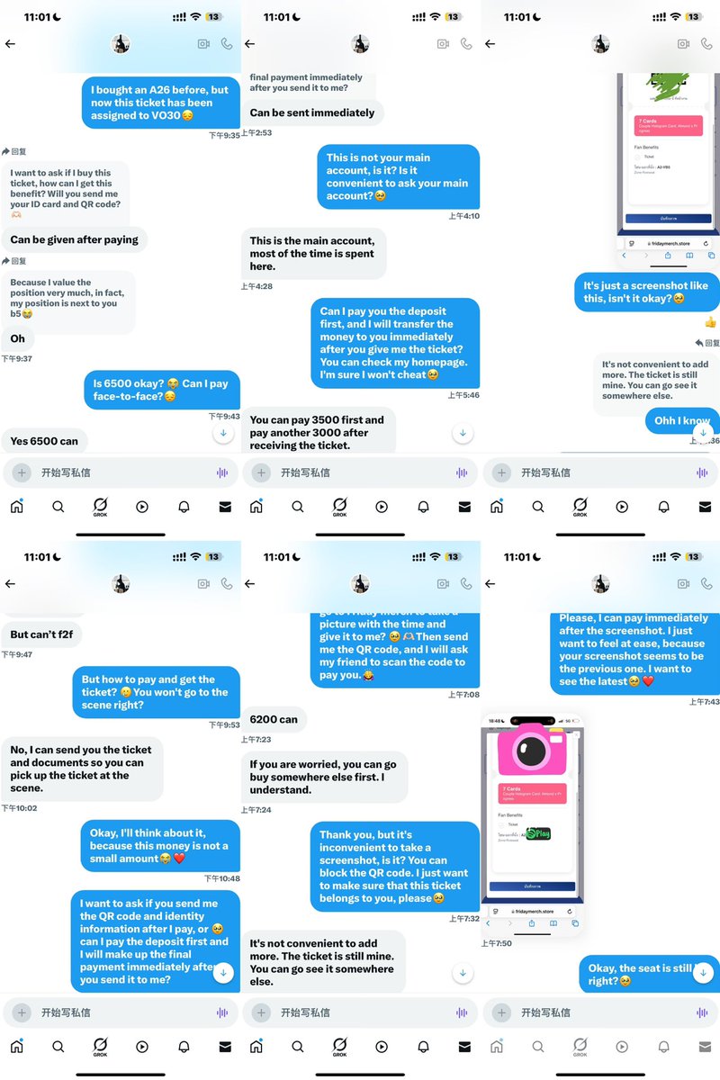 tutu_0517's tweet photo. ⚠️⚠️I was cheated of 6200 baht to buy a ticket for fm yesterday, so I sent out a scammer @tutuseaou to remind everyone not to be cheated❗️❗️

 #FridayPlayGround #ตลาดนัดlovesick
#Tia51 #FridayCollege #Songkran2025 https://t.co/UveWuRJ7Ss