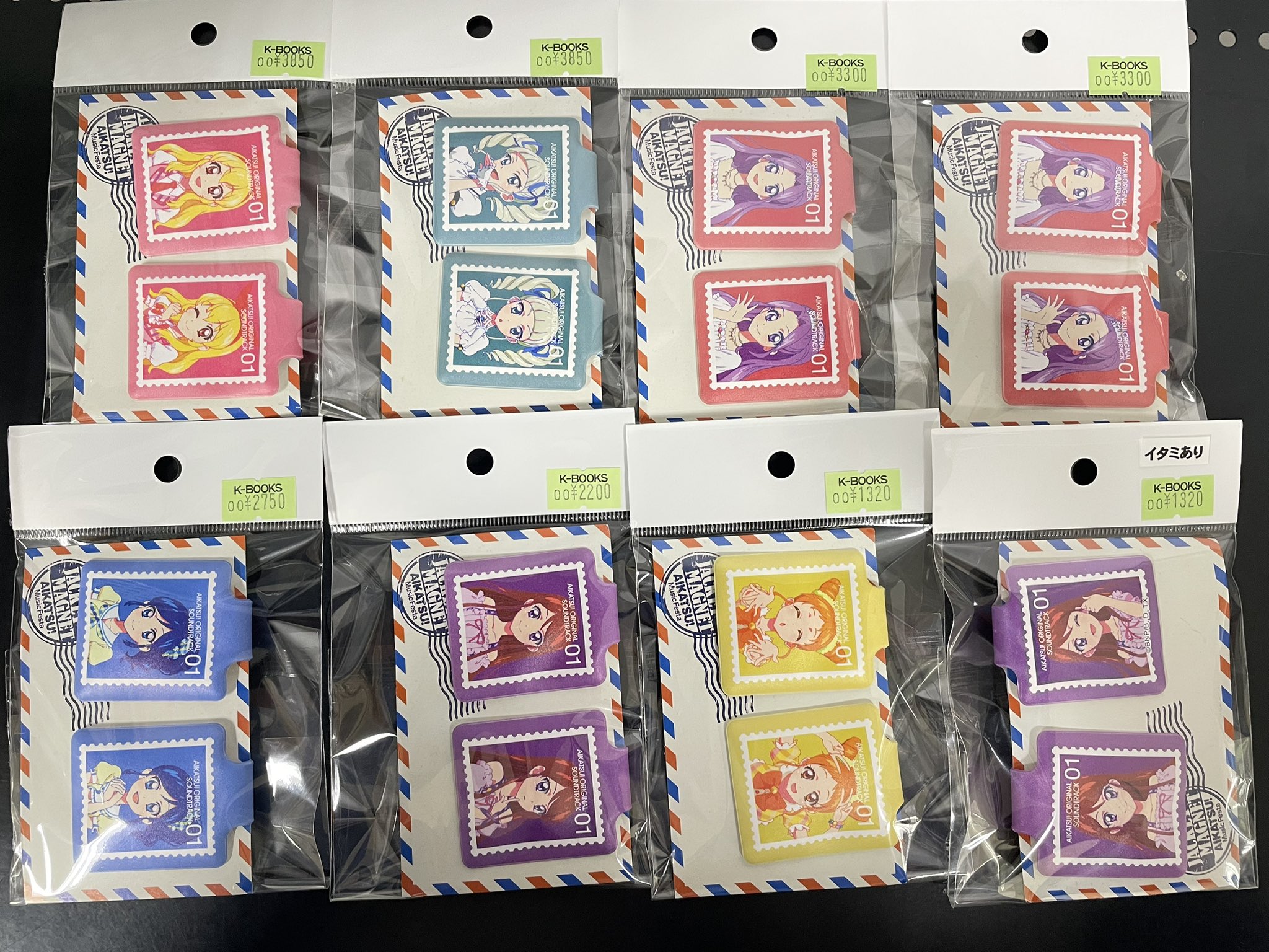 K-BOOKS 池袋ライブ館α on X: K-BOOKS 池袋ライブ館α on X: