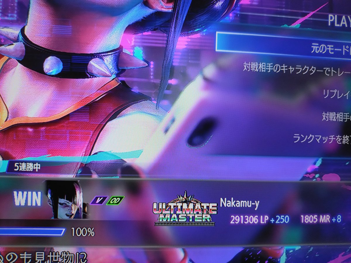 なかむー (@ny19820203) / Posts / X