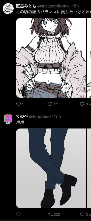 OnebluedogTW's tweet photo. @sasakomitomo 😂😂 https://t.co/lAIoOMxCcN