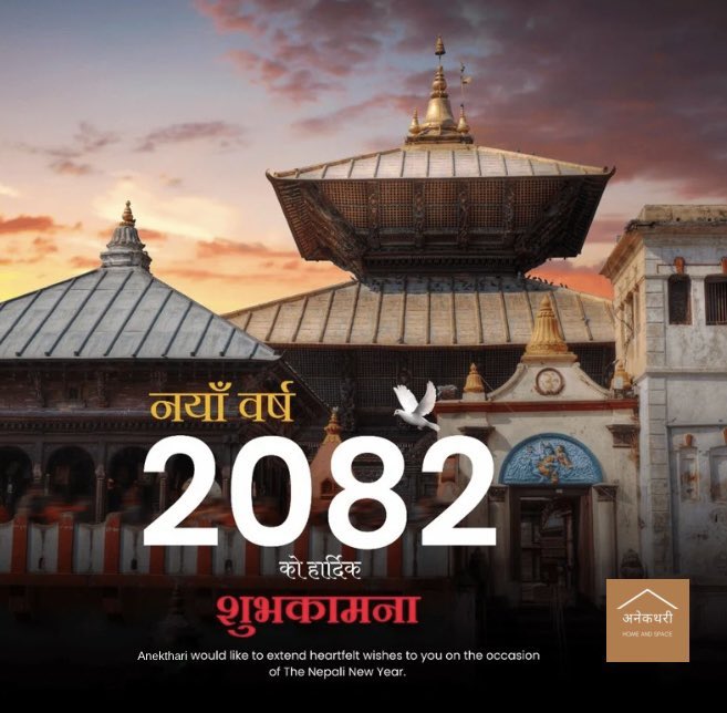 अनेकथरी (@anekthari_) on Twitter photo 