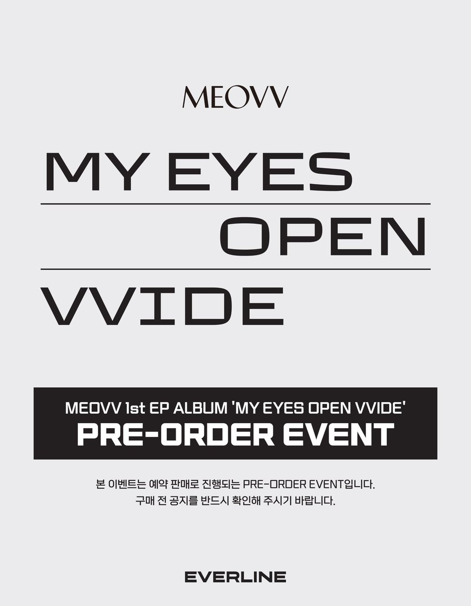 pjmtxte's tweet photo. MEOVV 1st EP everline pob pcs https://t.co/fneMxW0oIn