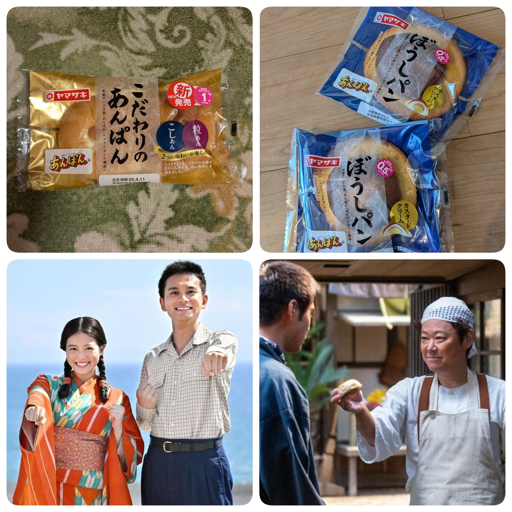 Meguページ PEPSI ペプシ スポーツスニーカー オレンジ メンズ | 靴