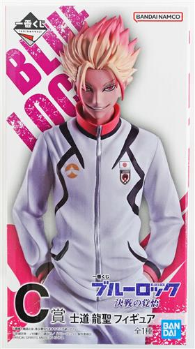 らしんばん京都店2号館/入荷情報】 ＃一番くじ ＃ブルーロック 決戦の