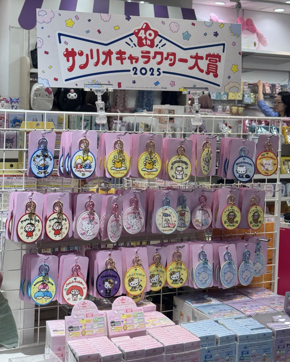 รับหิ้วของใน shop sanrio kaa 🌍
🎢 สนใจอันไหน สอบถามก่อนได้ค่า 💌
เรท x0.28 / ค่าส่งเริ่มต้น 30 บาทค่า