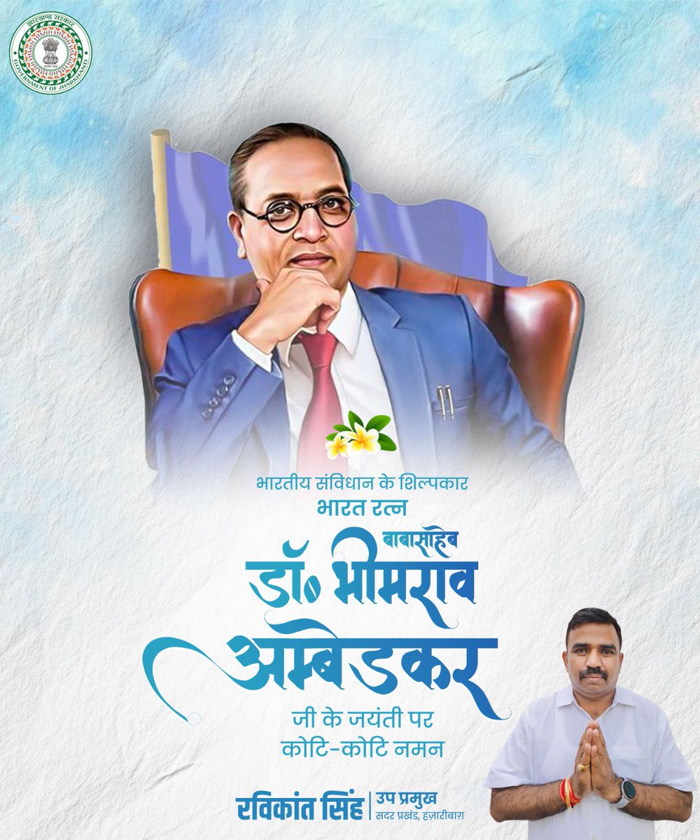 Jm07338592's tweet photo. शिक्षा सवालों को जन्म देती है इसलिए इंडिया में शिक्षा का व्यापार हो रहा और बढ़े बढ़े लोग मजा ले रहे है काश कोई लौटा दे वो पुराना भारत https://t.co/V8PH7IxovU