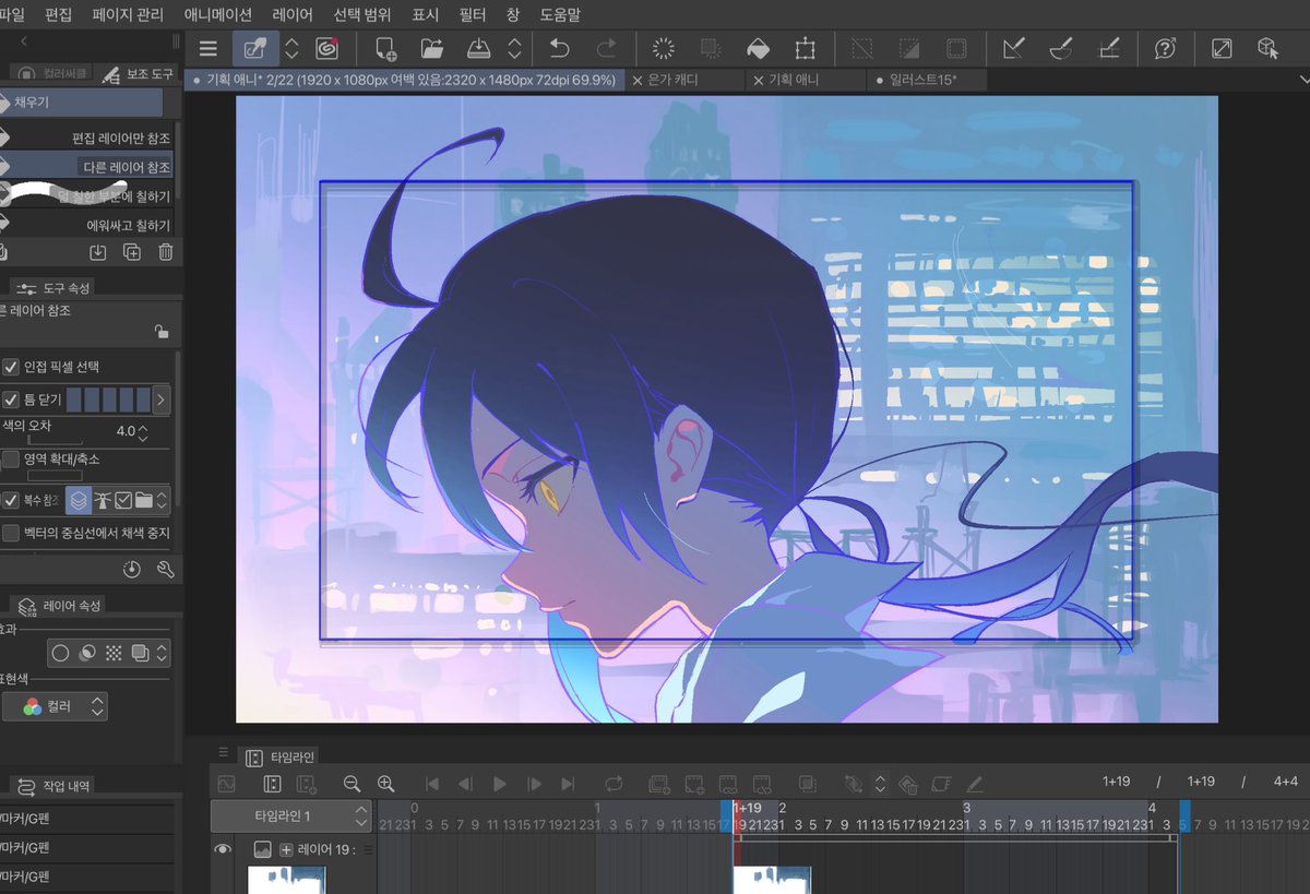 필압 어케할지 고민이에여