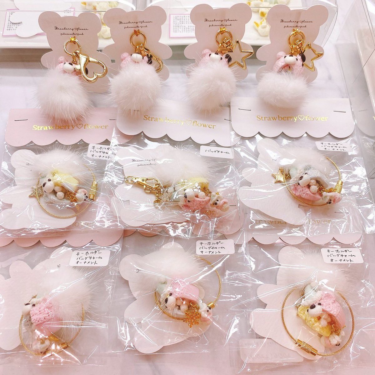Kawaii__Stars's tweet photo. Kawaii☆Stars SHOP❣️
🌸春の大集合スペシャル🌷✨

4/14
ただ今の店舗状況です♡

Strawberry♡flowerさま

通販対応は18:00〜開始‼️

ご希望の作品に⭕️をつけて 
18:00以降にDMまでお問い合わせください♡ https://t.co/WGzviYhbph