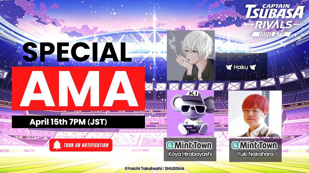 ／
$aJOHNランクボーナスシーズン終盤🔥
大質問会開催決定🎤
＼

シーズン4もいよいよ後半戦へ突入！
そして、ラストとなるシーズン5を目前に控え──

今回は、複数のLINE Mini Dappsのコアユーザーとして活躍中の hakuさん(<a href="/Haku_Only1/">🕊 Haku 🕊</a> ) をお招きし、大質問会 を開催します💪

📅