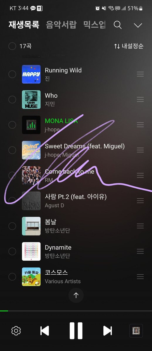nocrout_army's tweet photo. #함께_스밍해요_아미
#Monarisa https://t.co/MjiMWapOxq